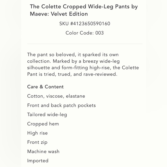 Anthropologie The Colette Cropped Wide-Leg Pants in Velvet Size 31 NWT - Picture 5 of 15